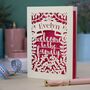 Personalised Papercut Adoption Card, thumbnail 4 of 5