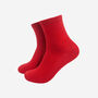 Pure Cashmere Luxury Ankle Socks Ethically Sourced Red, thumbnail 1 of 3