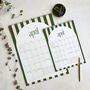 2025 Personalised Diary, Wall Calendar And Pen Bundle, thumbnail 4 of 12