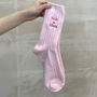 Such A Libra Personalised Starsign Socks, thumbnail 1 of 3