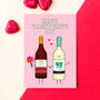'Valentwine' Funny Wine Valentine's Day Card, thumbnail 2 of 3