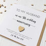 Personalised 5th Anniversary Card With Wooden Heart, thumbnail 1 of 8