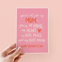 Not Just My Mum Sentimental Mother's Day Card, thumbnail 1 of 4