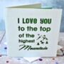 'I Love You To The Top…' Laser Cut Card, thumbnail 1 of 4
