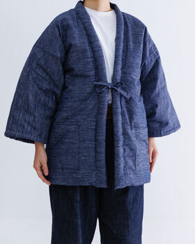 Japanese Padded Cotton Kimono Jacket Size Large Grey, 4 of 6