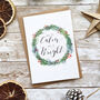 Watercolour Christmas Multipack Of 10 Or 20 Cards, thumbnail 7 of 11