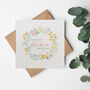 You're Bloomin' Amazing Plantable Seed Paper Card, thumbnail 1 of 2