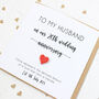 Personalised China 20th Wedding Anniversary Card, thumbnail 1 of 8