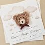 Personalised Cute Crochet Bear New Baby Card, thumbnail 5 of 8