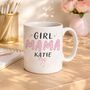 New Mum Gifts Girl Mama Personalised Mug, thumbnail 1 of 6