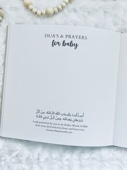 Muslim Baby Record Book | Islamic Baby Gifts, 12 of 12