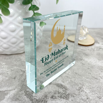 Personalised Eid Al Fitr Crescent And Lanterns Crystal Token, 4 of 5