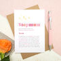 Personalised Stepmum Definition Card, thumbnail 2 of 8