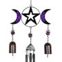 Triple Moon Windchime With Bells, thumbnail 2 of 2