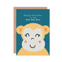 Cute Kids Cheeky Monkey Happy Birthday Mum Card, thumbnail 2 of 2