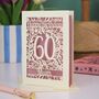 Personalised 60th Birthday Card Papercut Flower Design, thumbnail 2 of 8