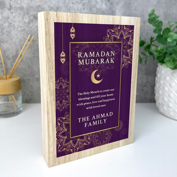 Personalised Ramadan Mubarak Giant Wooden Block 21cm X 15cm, 3 of 10