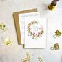 Wildflower Flat Evening Wedding Invitations, thumbnail 5 of 7