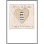 Personalised 1st Paper Wedding Anniversary Card, thumbnail 11 of 11