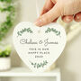Personalised Botanical Wooden Heart Decoration, thumbnail 2 of 4