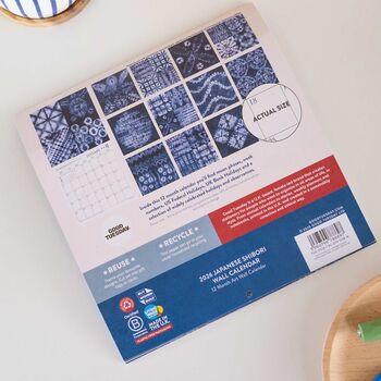 2026 Wall Calendar | Ancient Japanese Shibori Art, 7 of 7