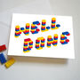 Building Block Well Done Card, thumbnail 1 of 2