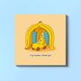 Bananas Card | Cute Greeting Cards, thumbnail 1 of 4