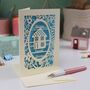 New Home Papercut Card, thumbnail 3 of 6