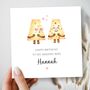Cheese Pun Wife Birthday Card, Birthday Card For Her, Any Relationship, thumbnail 1 of 3