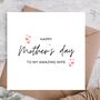 Mothers Day Card For Wife, thumbnail 1 of 3