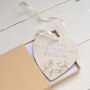 Personalised Maid Of Honour Hanging Heart, thumbnail 3 of 4