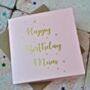 Personalised Foiled Star Birthday Card, thumbnail 4 of 4