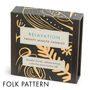 'Relaxation' Twenty Minute Candles, thumbnail 4 of 12