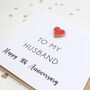 9th Pottery Wedding Anniversary Card Husband Wife, thumbnail 2 of 4