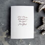 'Tis The Season To Get Stuffed Luxury Hand Foiled Card, thumbnail 1 of 4