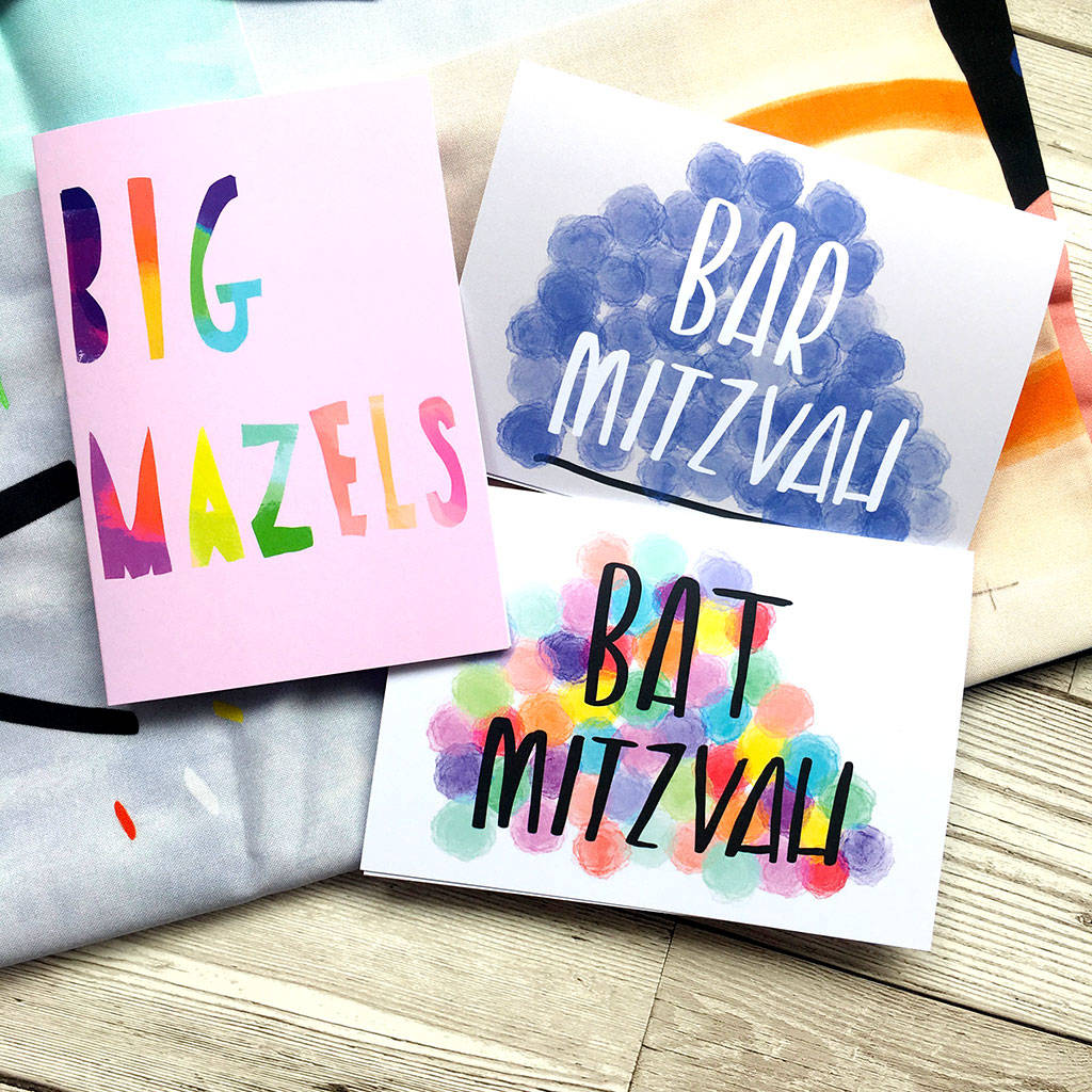 Bar Or Bat Mitzvah Card By Nicola Rowlands