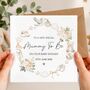 Neutral Daughter Baby Shower Card, Neutral Card For Parents To Be, thumbnail 2 of 6
