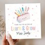 Pastel Thank You Teacher Card, Key Worker Appreciation End Of Term Gift, thumbnail 1 of 3
