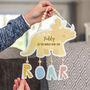 Personalised Let The World Hear You Roar Dinosaur Sign, thumbnail 1 of 4