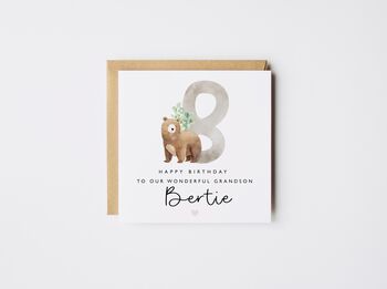 Personalised Animal Alphabet Initial Son Birthday Card *A Z Options, 6 of 10