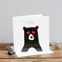Me, When I See You, Anniversary Bear Card, thumbnail 2 of 3