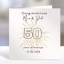 Anniversary Card, thumbnail 6 of 7