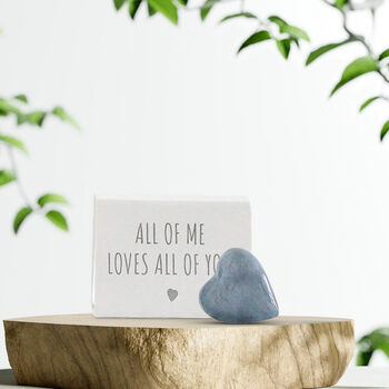 'All Of Me Loves All Of You' I Love You Gift, 2 of 2