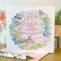 Personalised New Baby Woodland Papercut Card, thumbnail 2 of 4