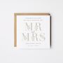 Personalised Initials Cream Floral Wedding Card Two, thumbnail 1 of 2