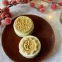 Personalised Lunar New Year Coated Oreo Twin Gift, thumbnail 9 of 12