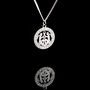 Zodiac Necklace In Sterling Silver, Gift Idea For Her, thumbnail 1 of 10