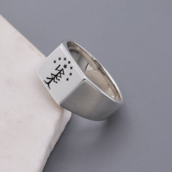 Custom Engraved Square Silver Signet Ring, 3 of 9