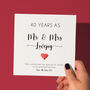 Personalised 40th Ruby Wedding Anniversary Card, thumbnail 1 of 6