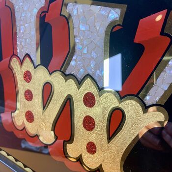 Gold Typography Wall Art 'Circus Letter W', 5 of 7